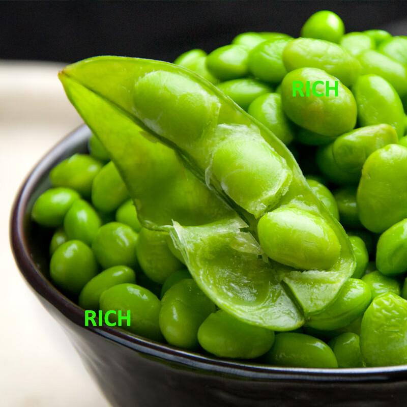 Peeled Frozen edamame