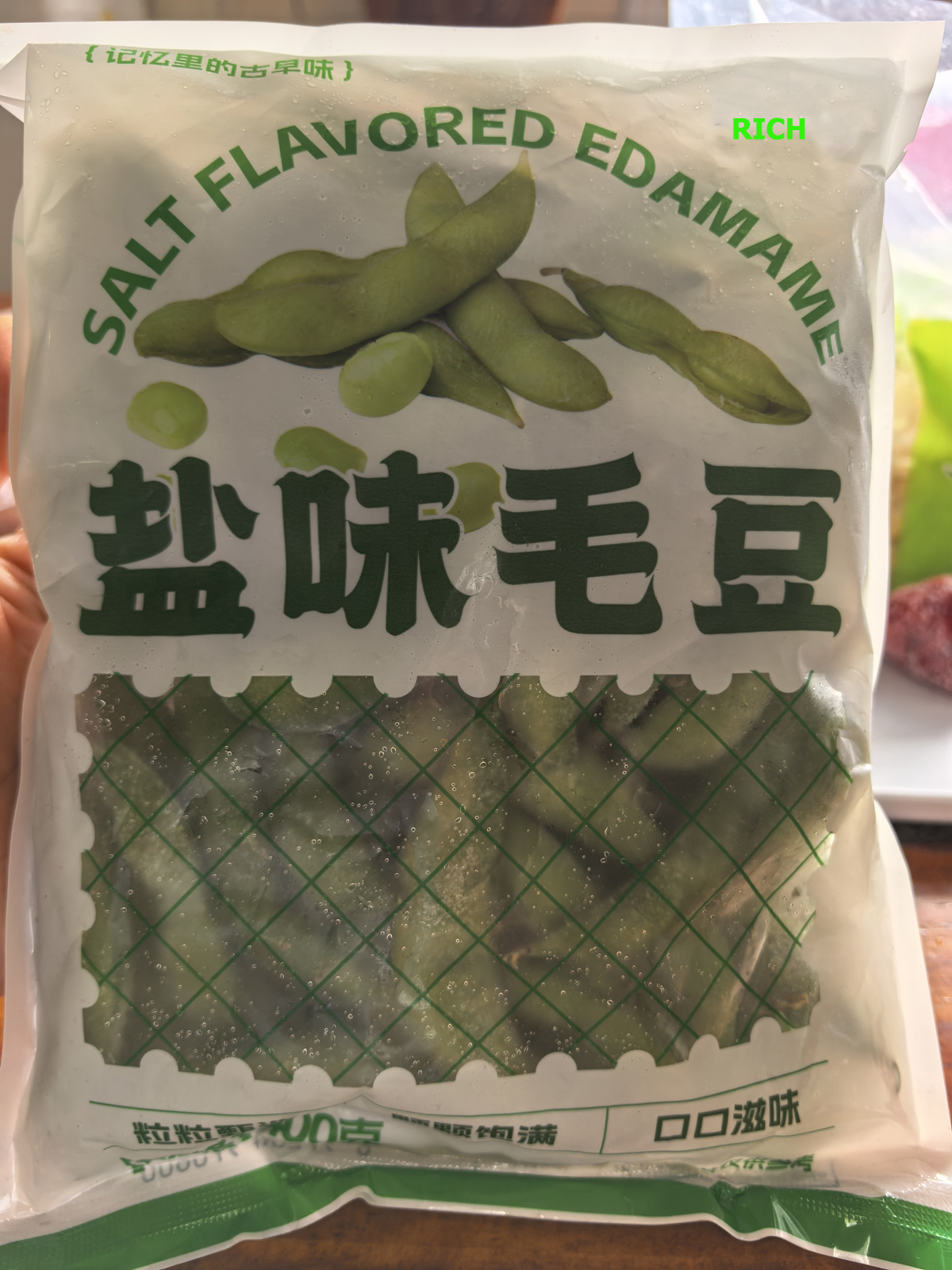 Frozen Edamame Beans